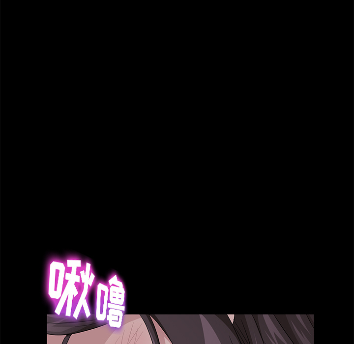 [韩国漫画] 卖身契约 爱情,熟女人妻,巨乳大奶#[147P]-122