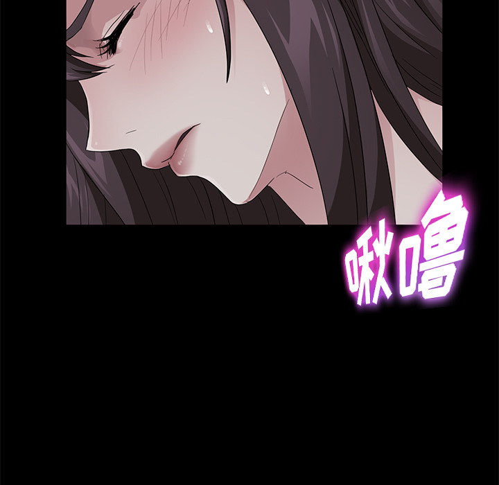 [韩国漫画] 卖身契约 爱情,熟女人妻,巨乳大奶#[147P]-123
