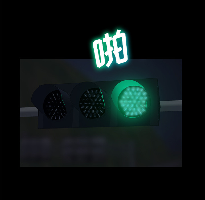 [韩国漫画] 卖身契约 爱情,熟女人妻,巨乳大奶#[147P]-133