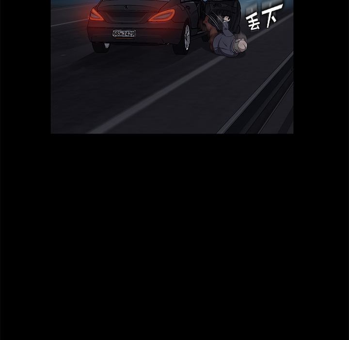 [韩国漫画] 卖身契约 爱情,熟女人妻,巨乳大奶#[147P]-136