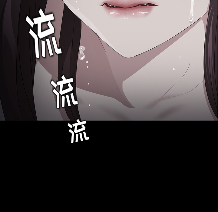 [韩国漫画] 卖身契约 爱情,熟女人妻,巨乳大奶#[147P]-36