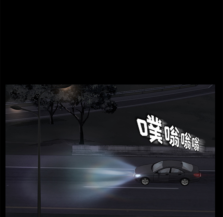 [韩国漫画] 卖身契约 爱情,熟女人妻,巨乳大奶#[147P]-43