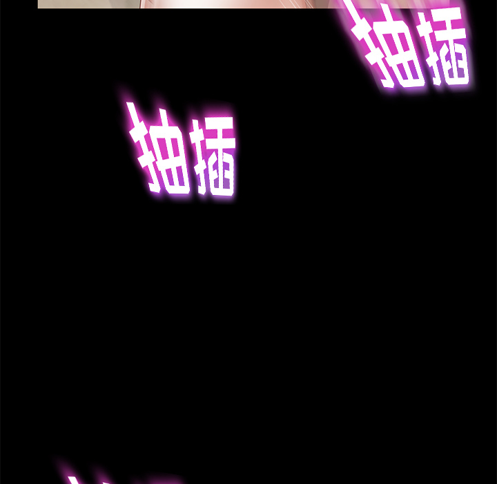 [韩国漫画] 卖身契约 爱情,熟女人妻,巨乳大奶#[147P]-54