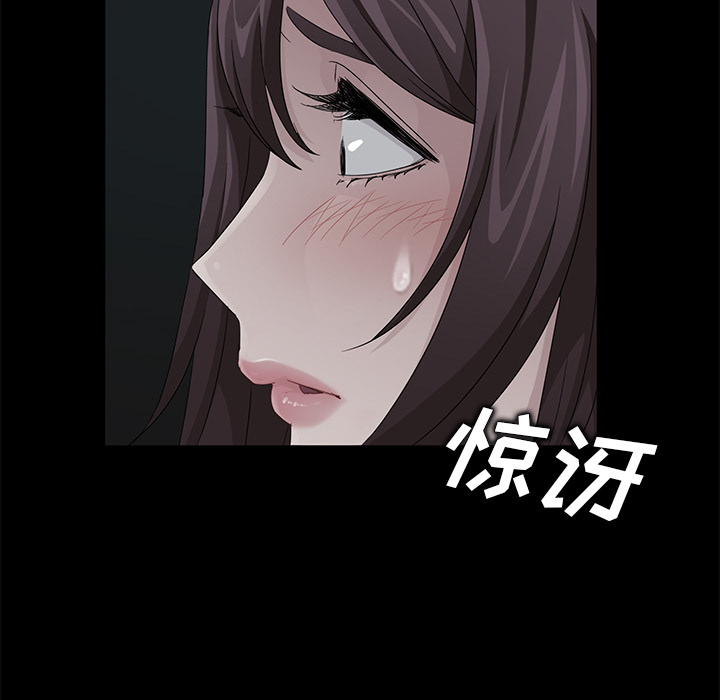 [韩国漫画] 卖身契约 爱情,熟女人妻,巨乳大奶#[147P]-90