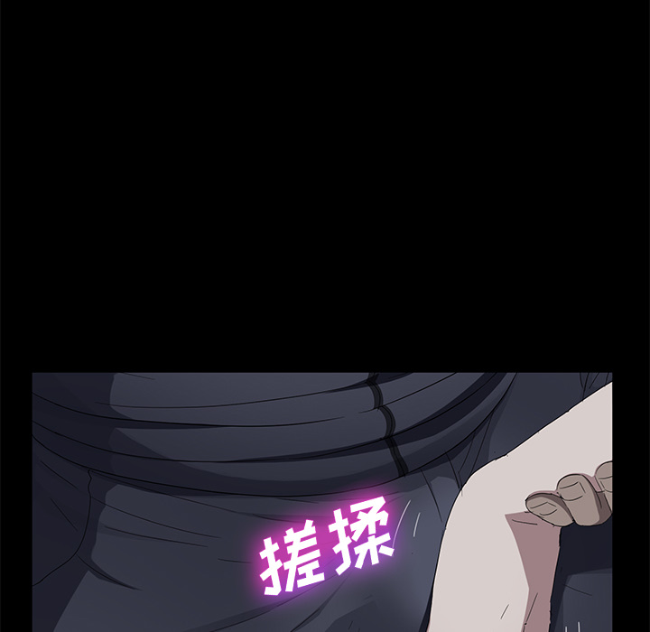 [韩国漫画] 卖身契约 爱情,熟女人妻,巨乳大奶#[147P]-91