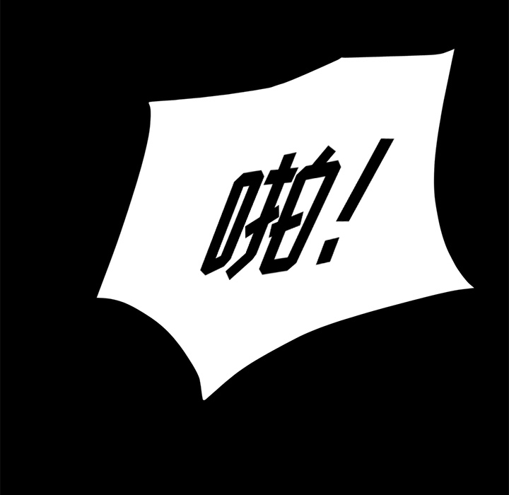 [韩国漫画] 卖身契约 爱情,熟女人妻,巨乳大奶#[147P]-93