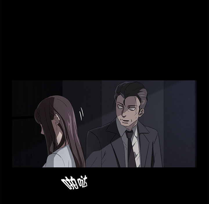 [韩国漫画] 卖身契约 爱情,熟女人妻,巨乳大奶#[150P]-110