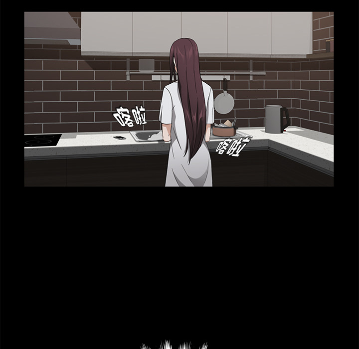 [韩国漫画] 卖身契约 爱情,熟女人妻,巨乳大奶#[150P]-118