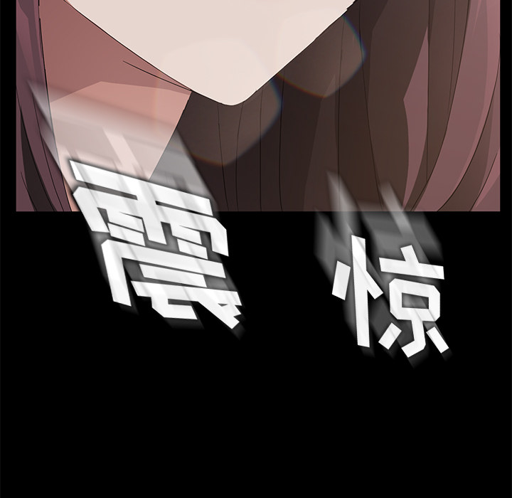 [韩国漫画] 卖身契约 爱情,熟女人妻,巨乳大奶#[150P]-148