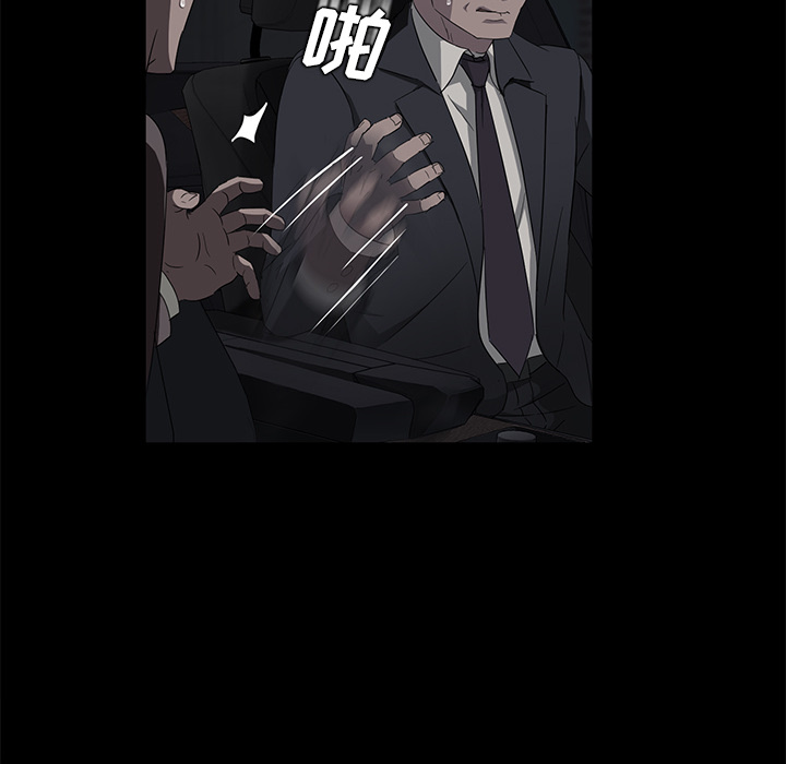 [韩国漫画] 卖身契约 爱情,熟女人妻,巨乳大奶#[150P]-70