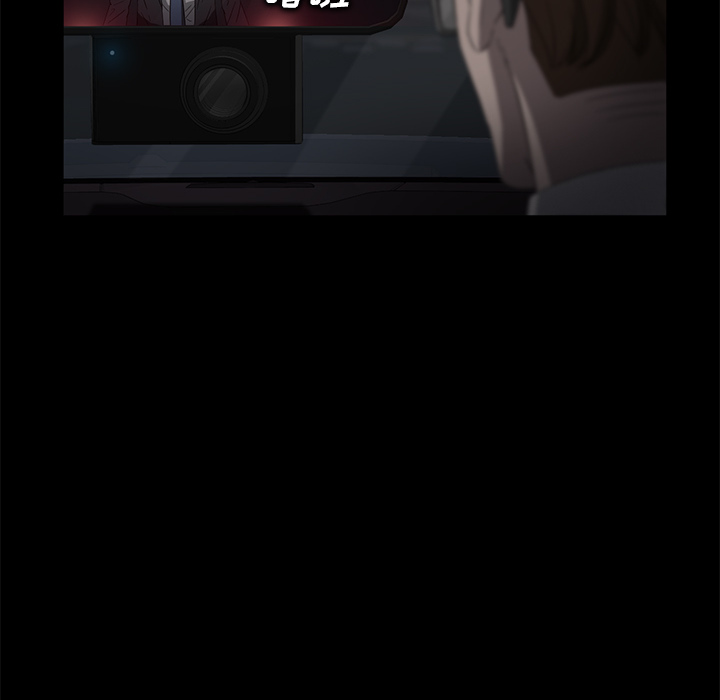 [韩国漫画] 卖身契约 爱情,熟女人妻,巨乳大奶#[150P]-74