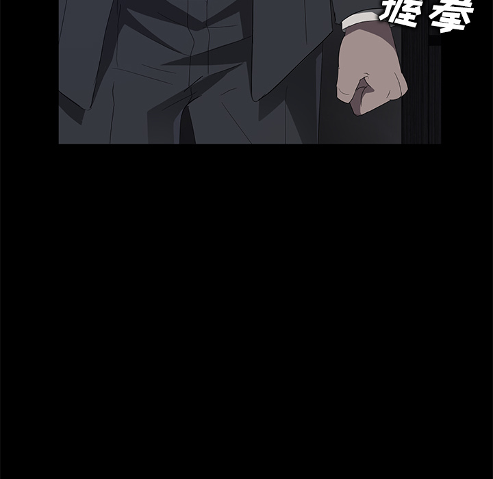 [韩国漫画] 卖身契约 爱情,熟女人妻,巨乳大奶#[150P]-93