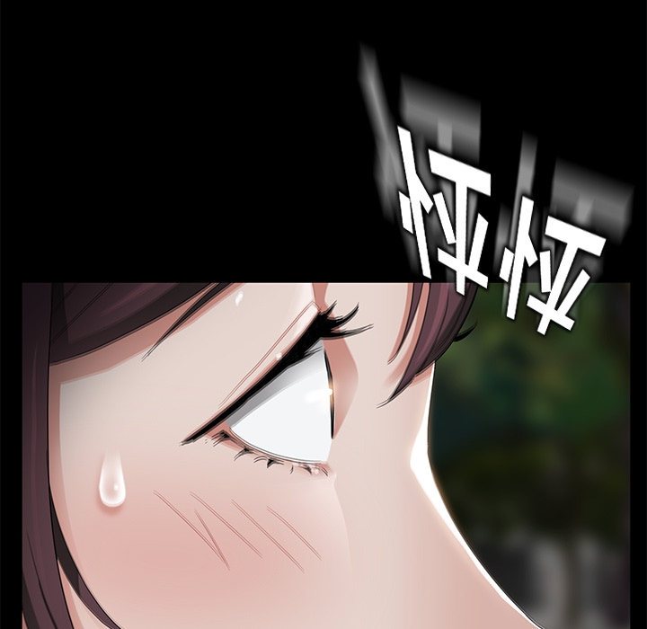 [韩国漫画] 卖身契约 爱情,熟女人妻,巨乳大奶#[150P]-102