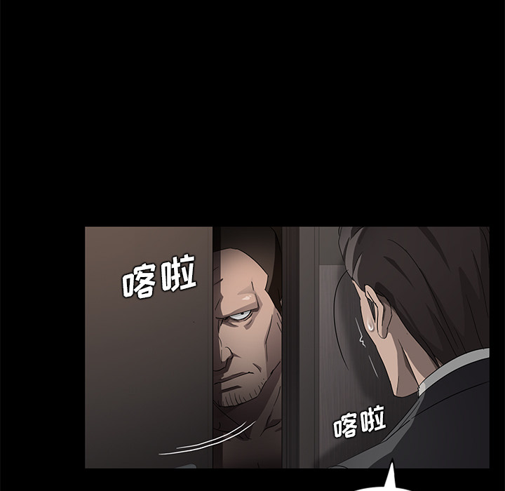 [韩国漫画] 卖身契约 爱情,熟女人妻,巨乳大奶#[150P]-130