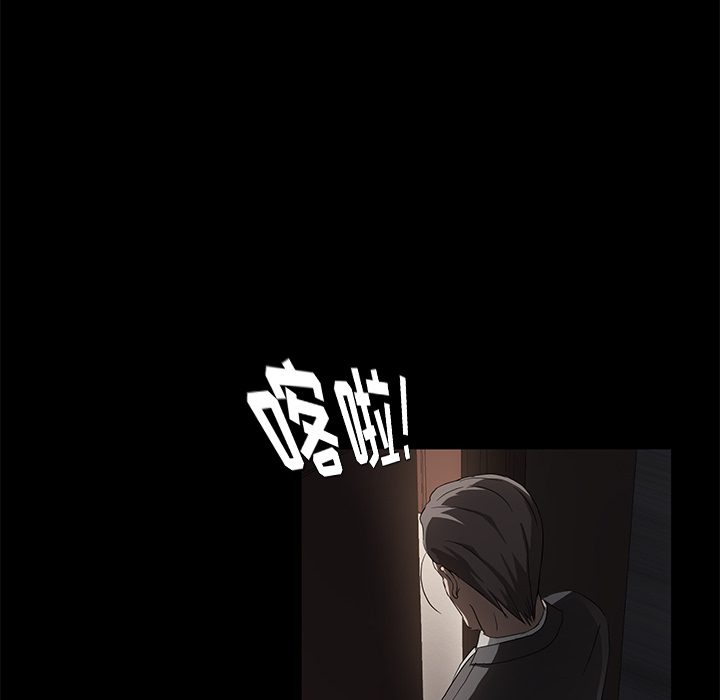 [韩国漫画] 卖身契约 爱情,熟女人妻,巨乳大奶#[150P]-139