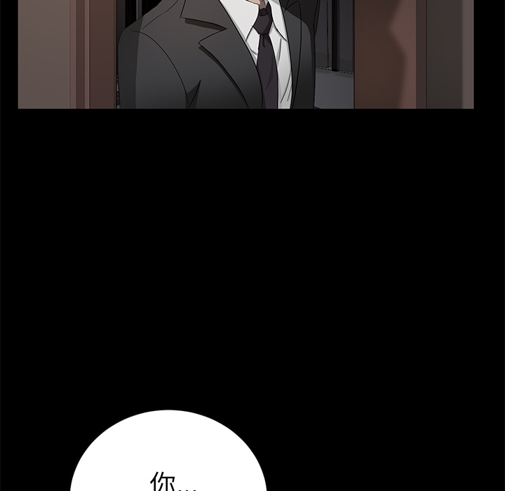 [韩国漫画] 卖身契约 爱情,熟女人妻,巨乳大奶#[150P]-142