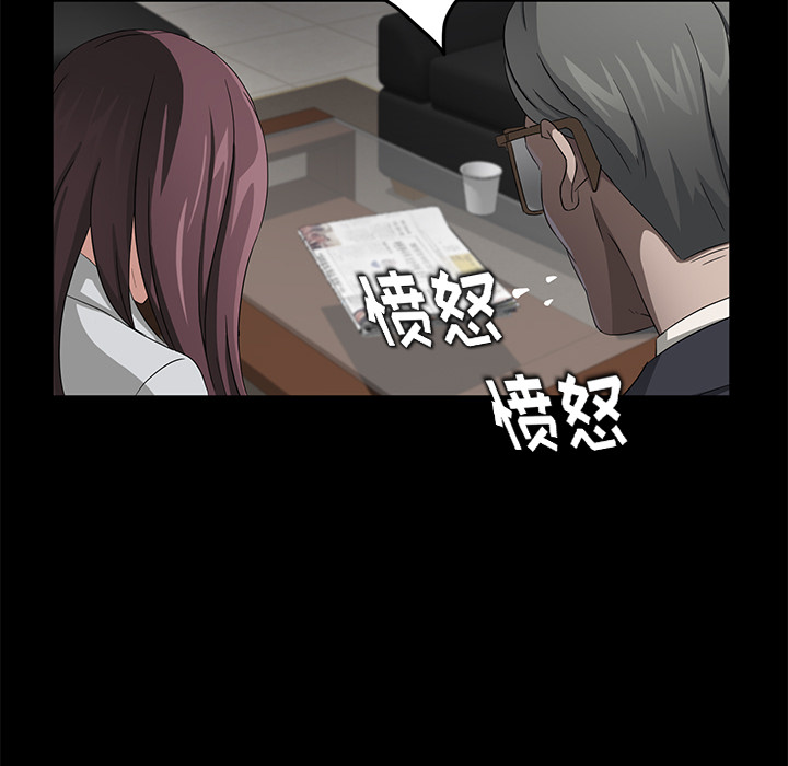 [韩国漫画] 卖身契约 爱情,熟女人妻,巨乳大奶#[150P]-41