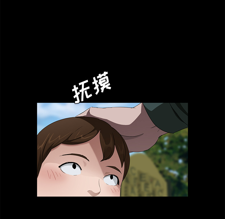 [韩国漫画] 卖身契约 爱情,熟女人妻,巨乳大奶#[150P]-78