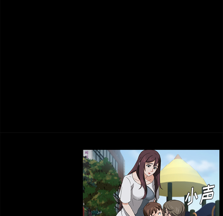 [韩国漫画] 卖身契约 爱情,熟女人妻,巨乳大奶#[150P]-87