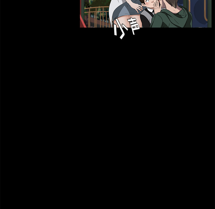 [韩国漫画] 卖身契约 爱情,熟女人妻,巨乳大奶#[150P]-88