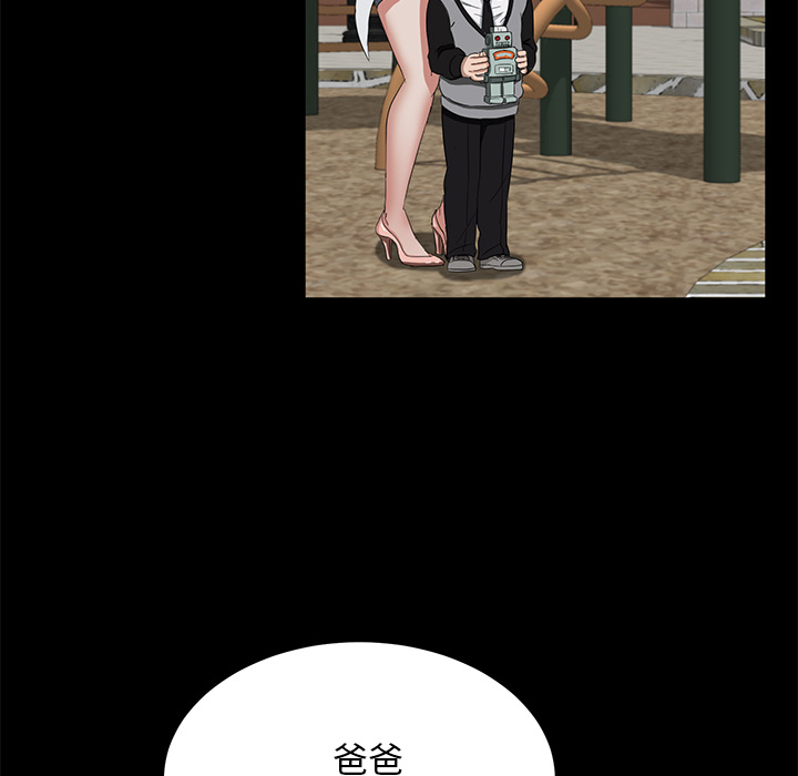 [韩国漫画] 卖身契约 爱情,熟女人妻,巨乳大奶#[150P]-93