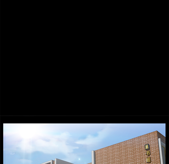 [韩国漫画] 卖身契约 爱情,熟女人妻,巨乳大奶#[163P]-103