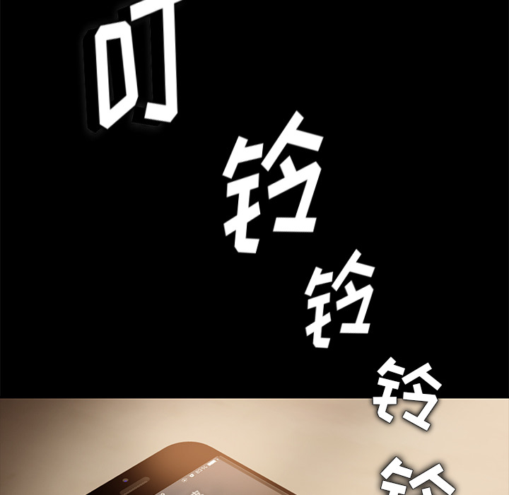 [韩国漫画] 卖身契约 爱情,熟女人妻,巨乳大奶#[163P]-12