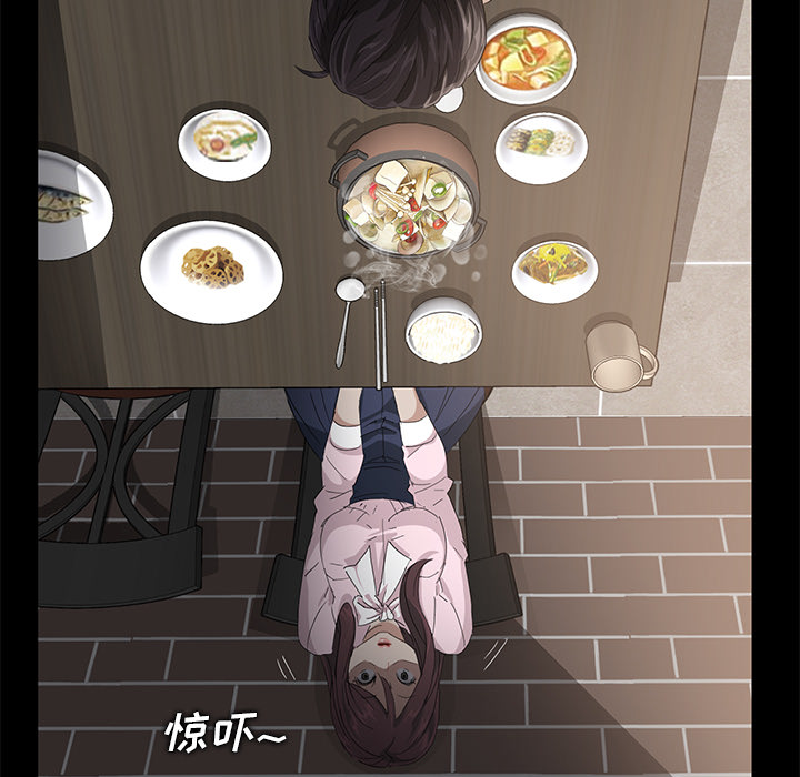 [韩国漫画] 卖身契约 爱情,熟女人妻,巨乳大奶#[163P]-145