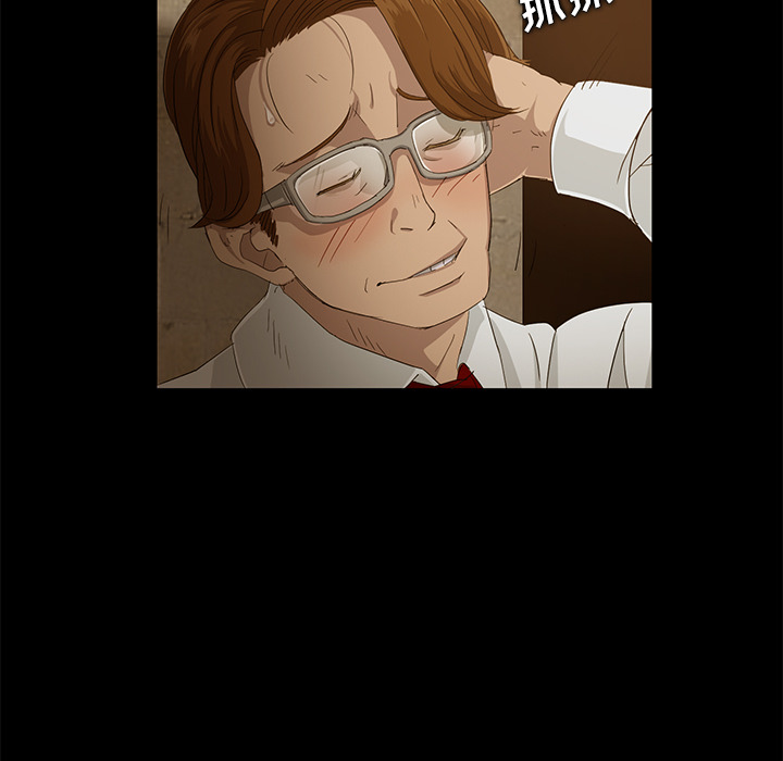 [韩国漫画] 卖身契约 爱情,熟女人妻,巨乳大奶#[163P]-37