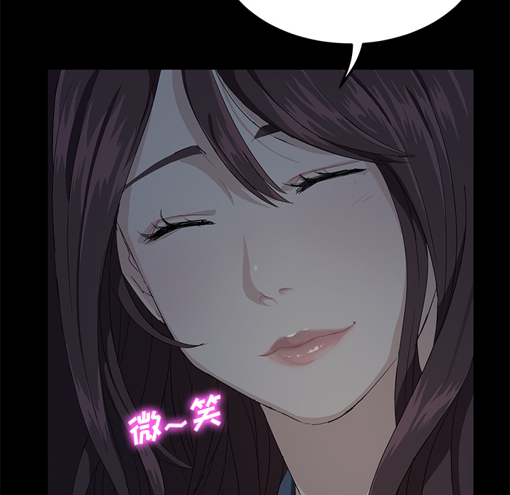 [韩国漫画] 卖身契约 爱情,熟女人妻,巨乳大奶#[163P]-73