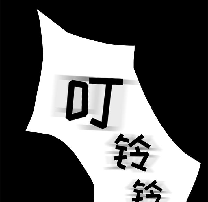 [韩国漫画] 卖身契约 爱情,熟女人妻,巨乳大奶#[163P]-76