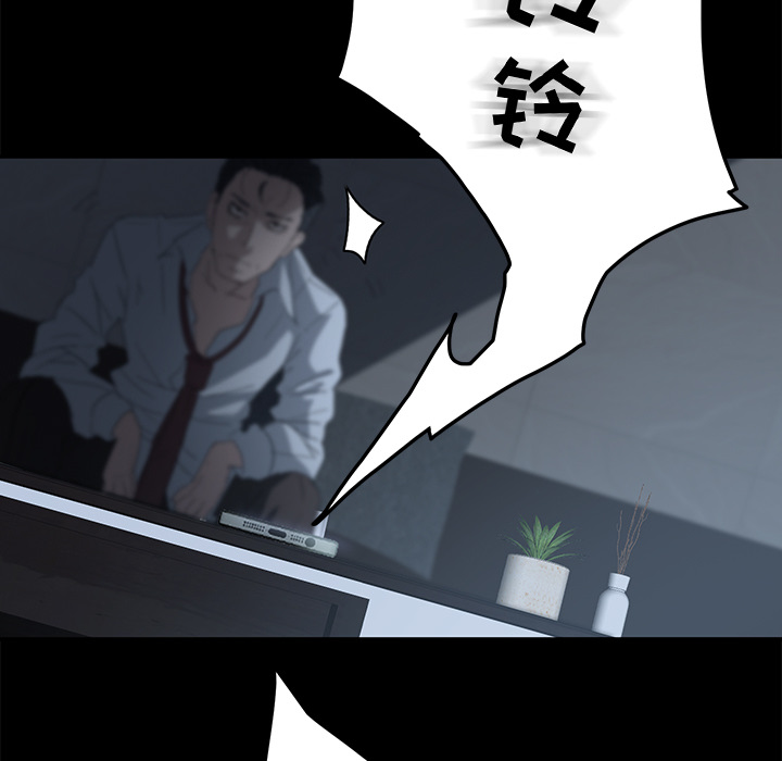 [韩国漫画] 卖身契约 爱情,熟女人妻,巨乳大奶#[163P]-77