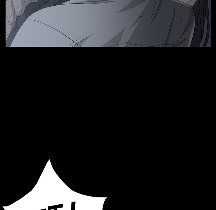 [韩国漫画] 卖身契约 爱情,熟女人妻,巨乳大奶#[163P]-95