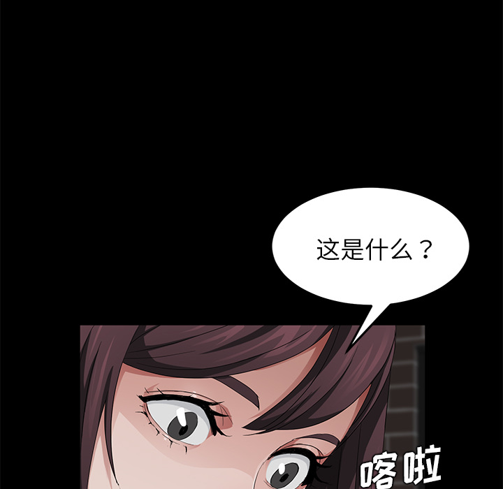 [韩国漫画] 卖身契约 爱情,熟女人妻,巨乳大奶#[140P]-105