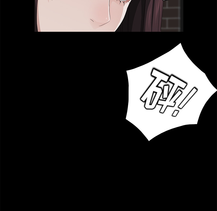 [韩国漫画] 卖身契约 爱情,熟女人妻,巨乳大奶#[140P]-106