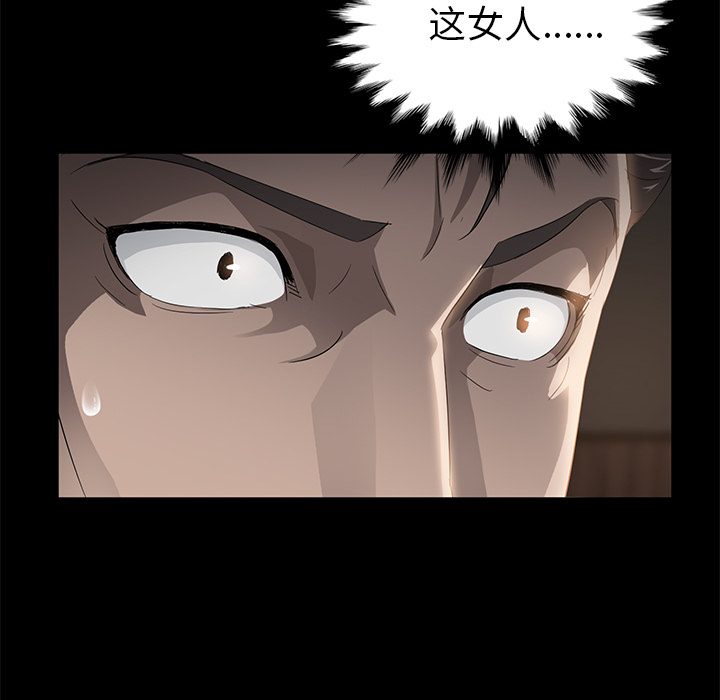 [韩国漫画] 卖身契约 爱情,熟女人妻,巨乳大奶#[140P]-11