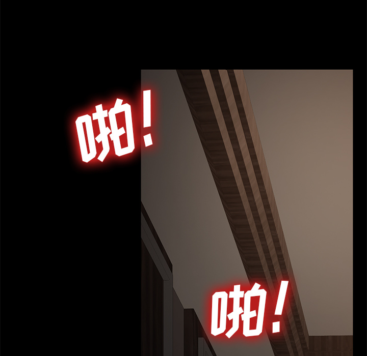 [韩国漫画] 卖身契约 爱情,熟女人妻,巨乳大奶#[140P]-123