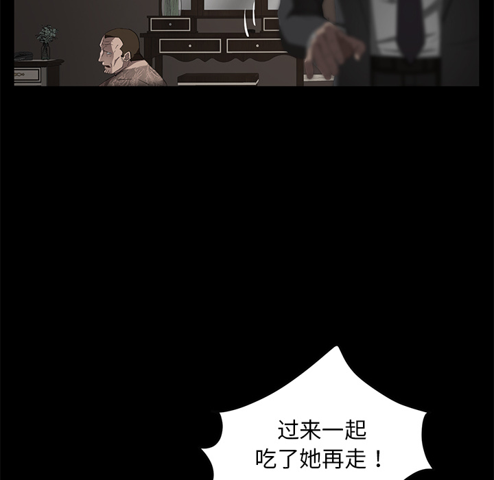 [韩国漫画] 卖身契约 爱情,熟女人妻,巨乳大奶#[140P]-134