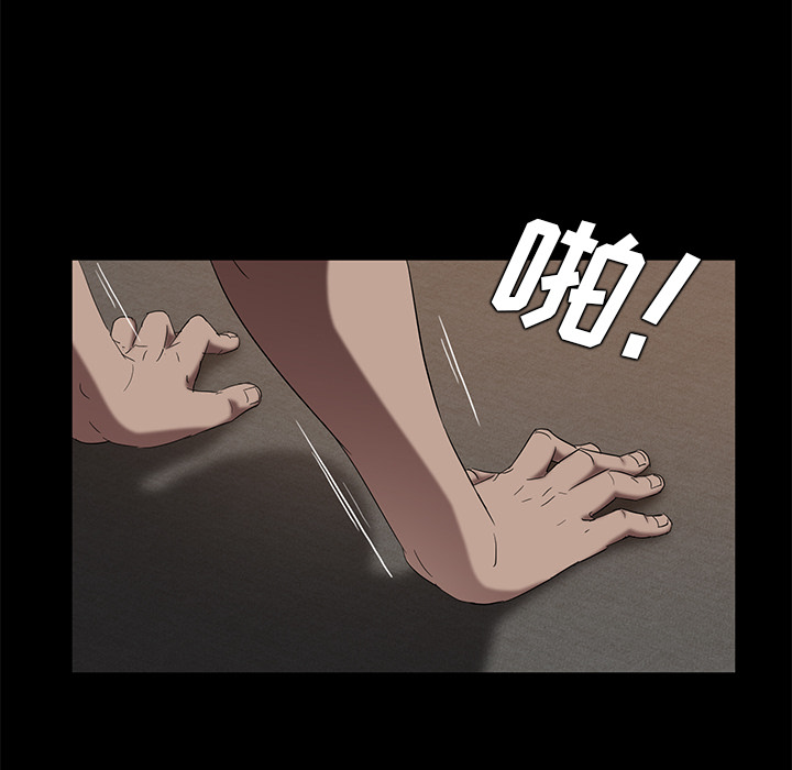 [韩国漫画] 卖身契约 爱情,熟女人妻,巨乳大奶#[140P]-30