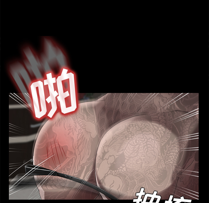 [韩国漫画] 卖身契约 爱情,熟女人妻,巨乳大奶#[140P]-34