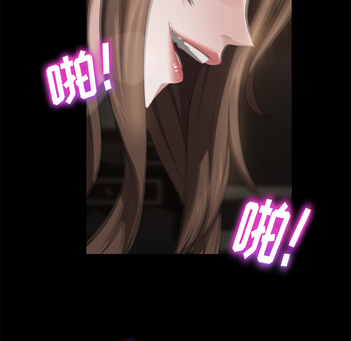 [韩国漫画] 卖身契约 爱情,熟女人妻,巨乳大奶#[140P]-57