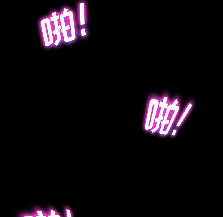 [韩国漫画] 卖身契约 爱情,熟女人妻,巨乳大奶#[140P]-58