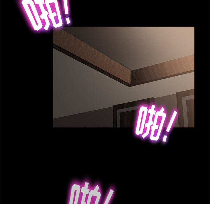 [韩国漫画] 卖身契约 爱情,熟女人妻,巨乳大奶#[140P]-59