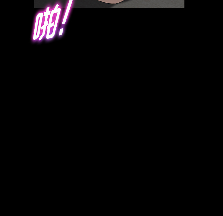 [韩国漫画] 卖身契约 爱情,熟女人妻,巨乳大奶#[140P]-69