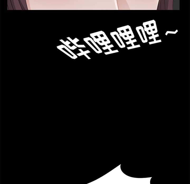 [韩国漫画] 卖身契约 爱情,熟女人妻,巨乳大奶#[140P]-84