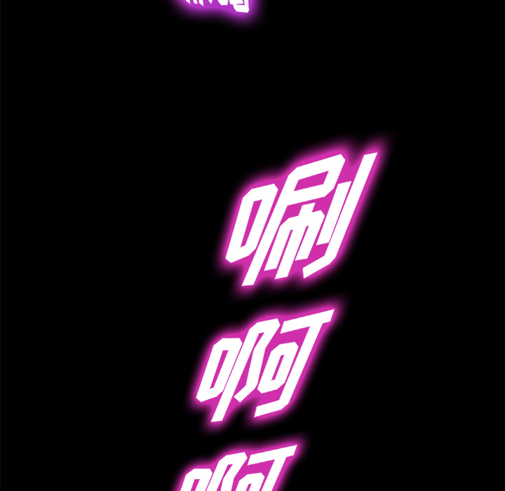 [韩国漫画] 卖身契约 爱情,熟女人妻,巨乳大奶#[145P]-105