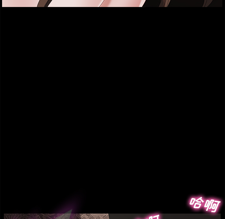 [韩国漫画] 卖身契约 爱情,熟女人妻,巨乳大奶#[145P]-108