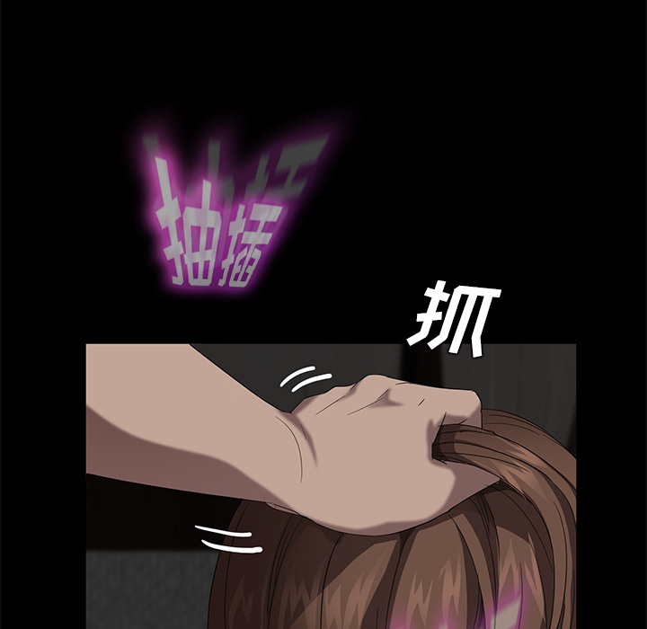 [韩国漫画] 卖身契约 爱情,熟女人妻,巨乳大奶#[145P]-112