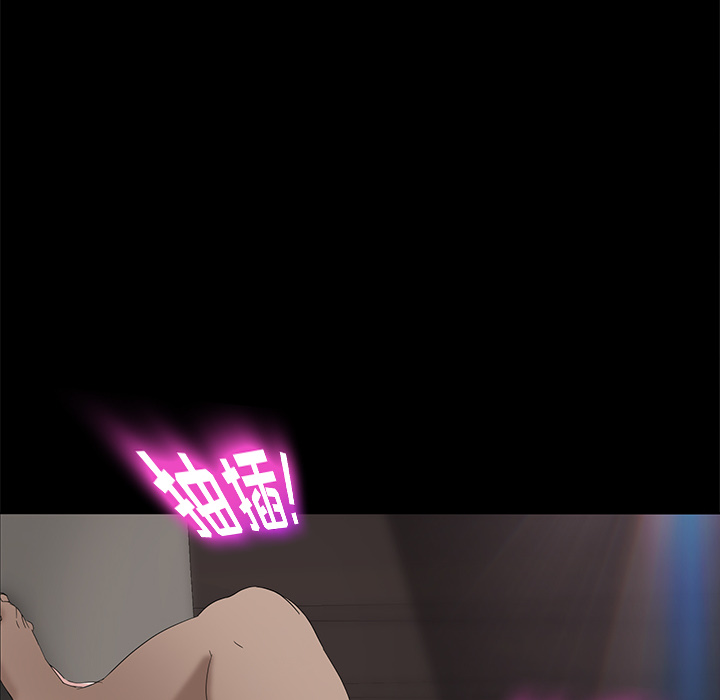 [韩国漫画] 卖身契约 爱情,熟女人妻,巨乳大奶#[145P]-117