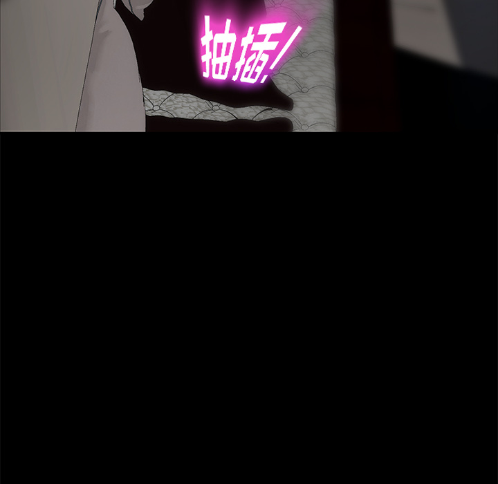 [韩国漫画] 卖身契约 爱情,熟女人妻,巨乳大奶#[145P]-119